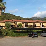 阿里泰公寓